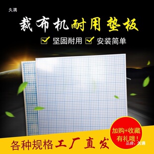 �ò��C�|���߅�Cľ�����z��߅�C���ò��C���в��C���6mm40CM