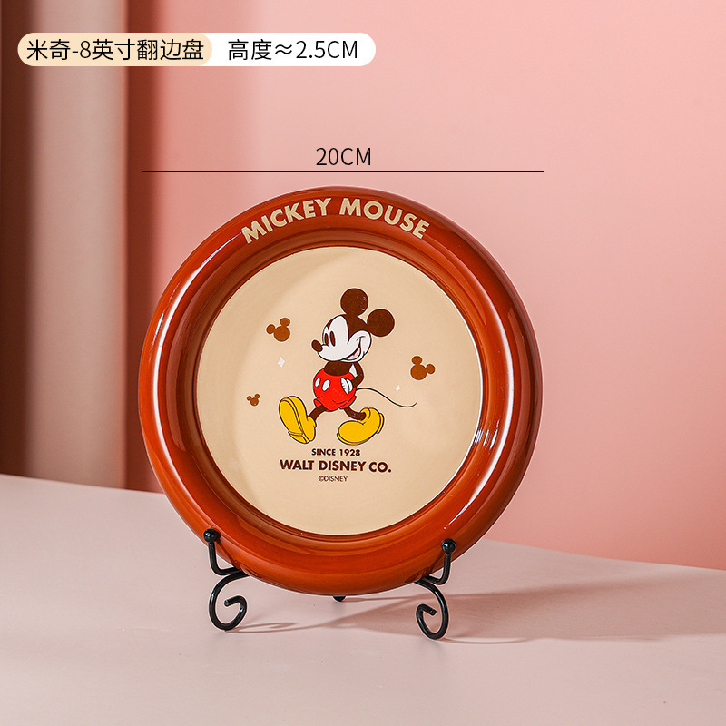 Disney Mini 8 pulgadas de dibujos animados de cerámica cubiertos de platos profundos set de platos caseros de borde grueso sin envío