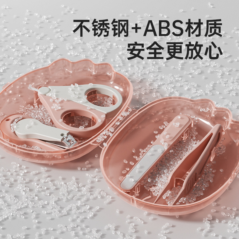 Juego de tijeras de uñas para bebés de dibujos animados