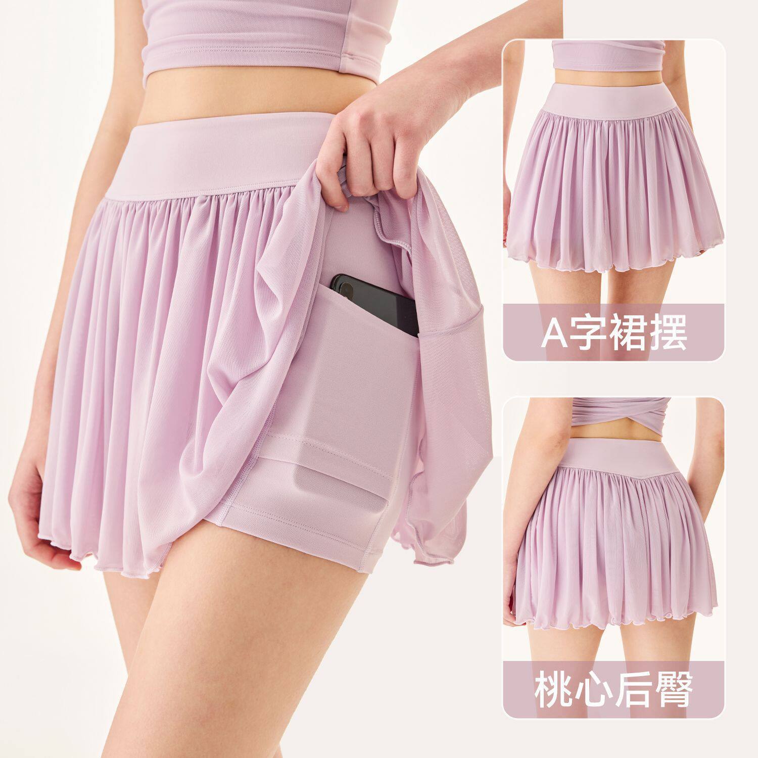 New pleated tennis skirt, high-waisted fitness wear, faux two-piece, quick-dry, anti-exposure, yoga and running sports short skirt for women, summer