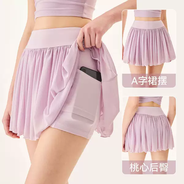 New pleated tennis skirt, high-waisted fitness wear, faux two-piece, quick-dry, anti-exposure, yoga and running sports short skirt for women, summer