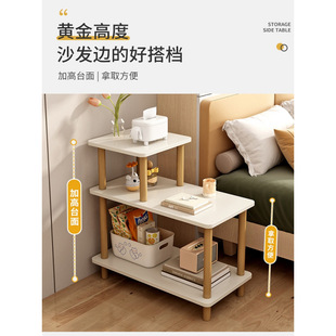 Bedside Table Storage Rack Small Coffee Table Modern Simple Small Solid Wood Storage Cabinet Simple Bedroom Rental Solid Wood