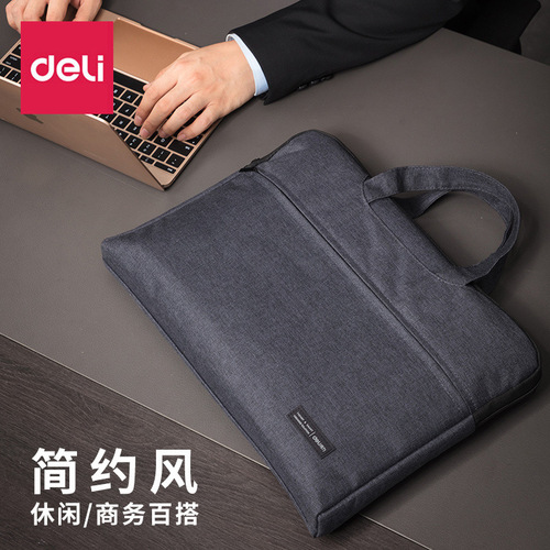 Deli Stationery 5590 Portable Briefcase Zippered Office Meeting Records Storage Bag Computer Business Bag