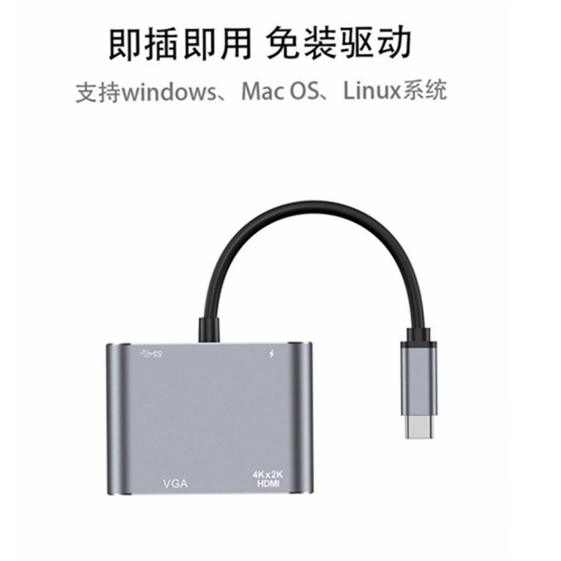 Конвертер Type-C на HDMI/VGA, четырёхв-одном USB-адаптер для компьютера с питательной док-станцией