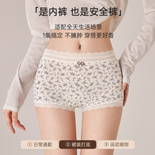 �ٽz�黨��ѝŮ������10A�������d��a�����o��2025�¿�ƽ�Ƕ�ѝ