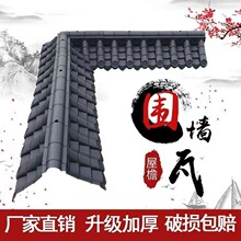 ���A�¹����p����������Ƭ��ʽ���^��ñ����һ�w���ܘ�֬�߹Ž�