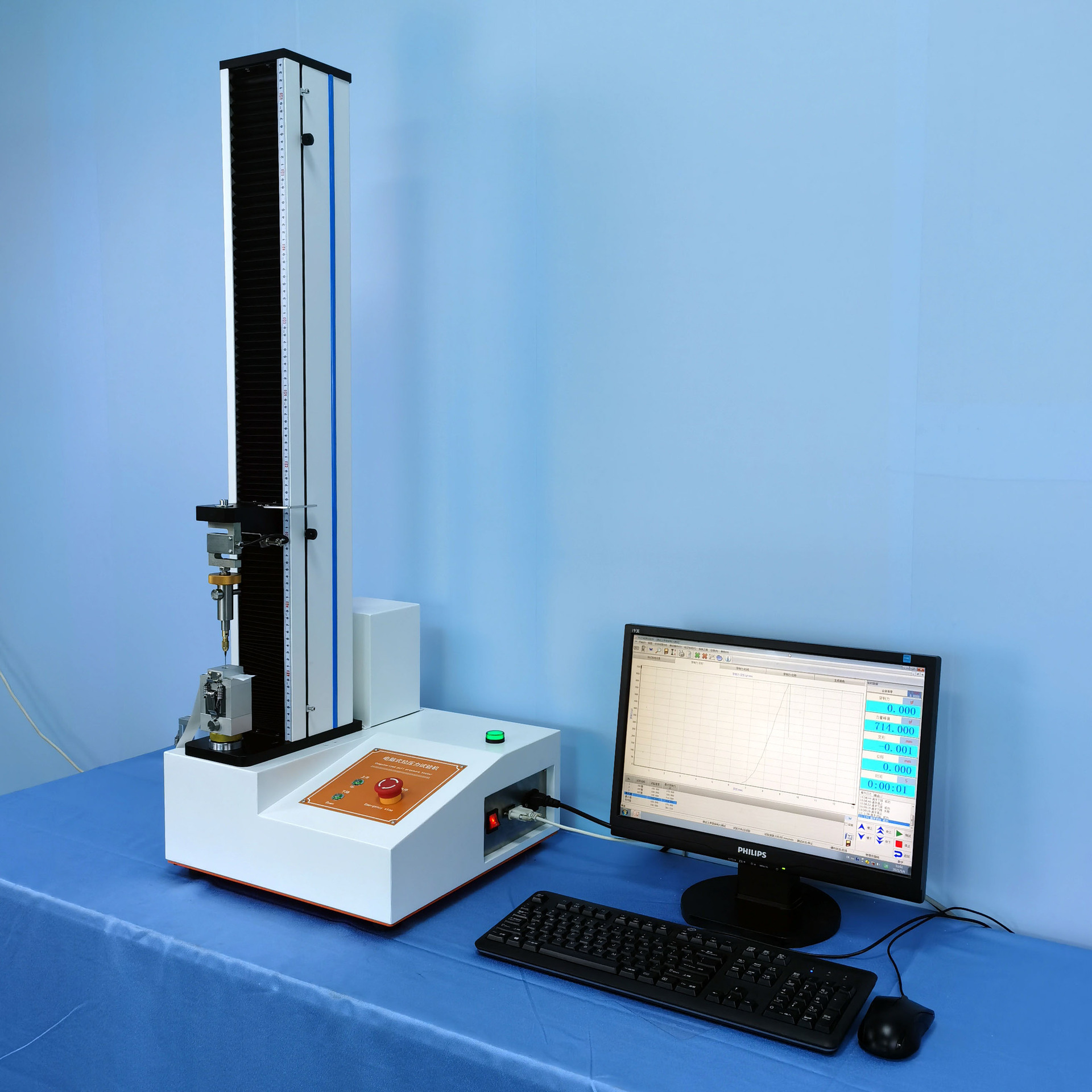 LC-202G隔膜针刺拉伸试验机GB36363锂离子电池隔膜穿刺拉伸测试仪