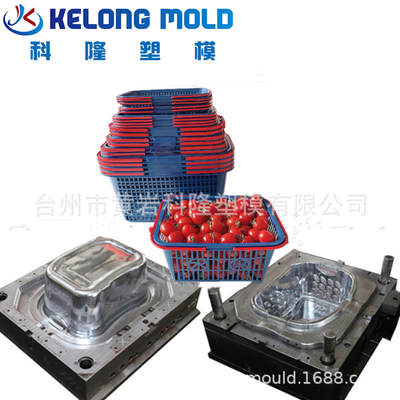 Factory-made plastic basket mold strawberry blue mold fruit blueberry storage basket mold injection molding product plus