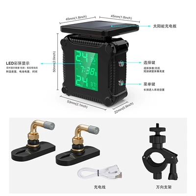Tire Pressure Monitor for Motorcycles Tire pressure monitoring system - built-in-elbow