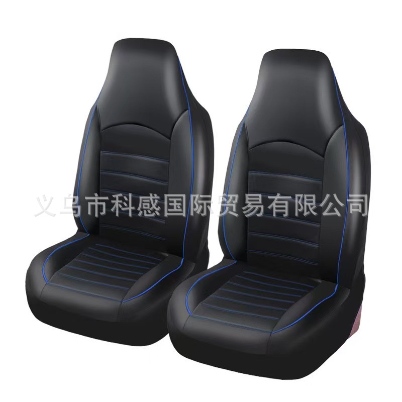 Cross-border best-selling PU leather double-stitch high-back pull-strap universal car seat cover for Amazon, Temu, and Mercado Libre