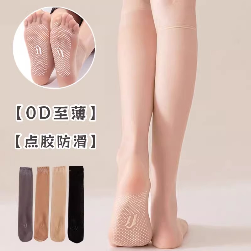 Stockings Women's Anti-slip Bottom Ultra-thin Transparent Anti-snagging Silk Shallow Socks Summer Half-length Long-tube Crystal Silk Socks