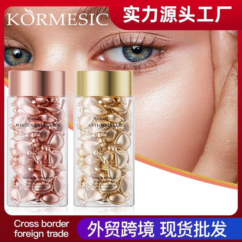 Aceite Esencial Facial en Cápsulas Hidratante para Rostro