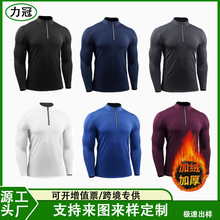 �ӽq�\�ӷ����������ж������IPRO�\�ӷ��b����������Դ�^���S