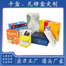 ʺƶbƶӡˢbԴ^SҰ׿㻯yƷӃ