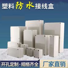 ����O�ط�ˮ�Ӿ���·����|늳��ܷ�־����������ˮ�������⚤