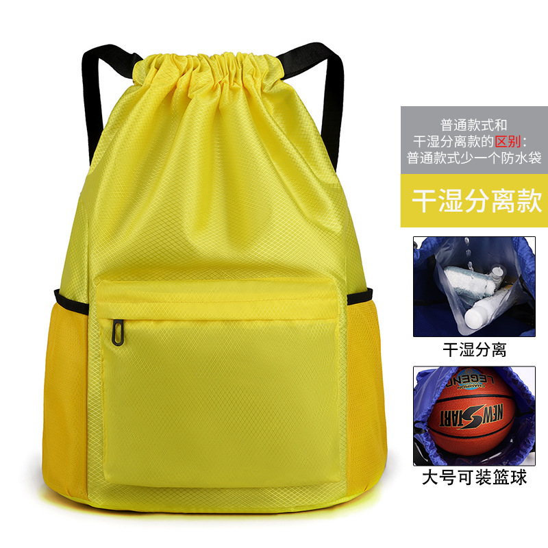 건식 및 습식 분리 모델-노란색