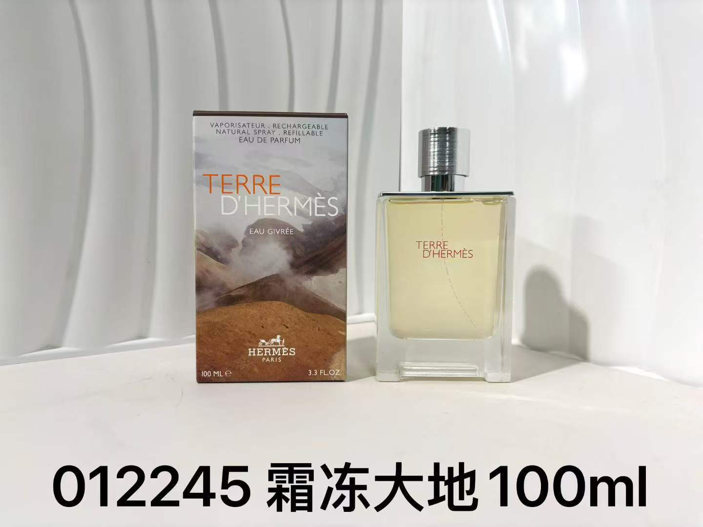 Perfume formal de marca azul desierto pionero de la tierra dulce verdadero me encuentro fragancia de dama libre 100ml