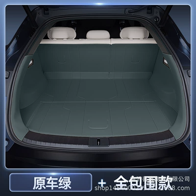 Trunk Mat Trunk Mat, Full Surround - yu7-green-and-white-interior-green-all-inclusive-tail-box-premium-anti-fouling-and-anti-wrinkle-no-specifications