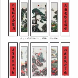 布艺绣品;刺绣工艺品;扇子