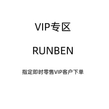 ���r���ی���VIP����朽ӝ����˪�����o��˪ϴ�lˮ��ԡ¶��¶