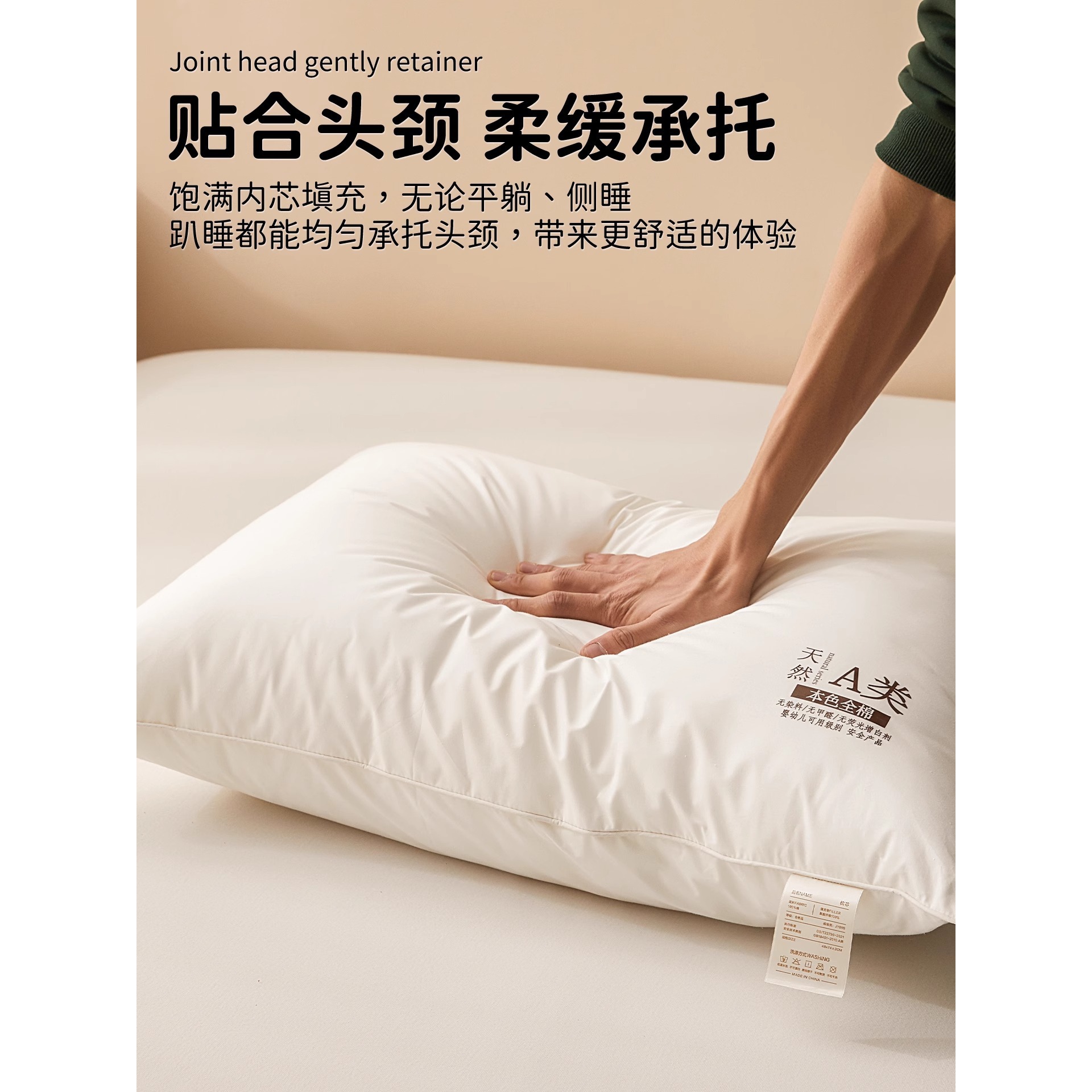 Almohada de algodón, protección de la columna cervical, almohada pequeña para niños que duermen, un solo dormitorio de estudiantes, hombre de cabeza baja de algodón