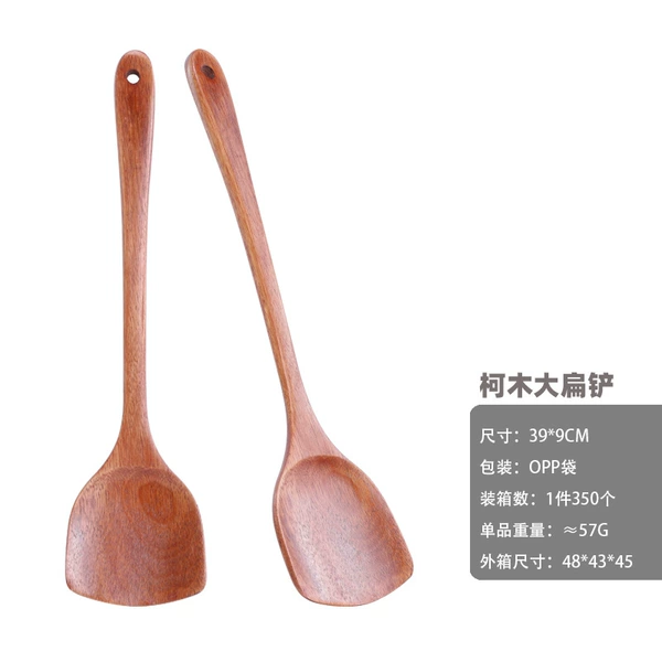 Ke Mu 39 Big Flat Dove