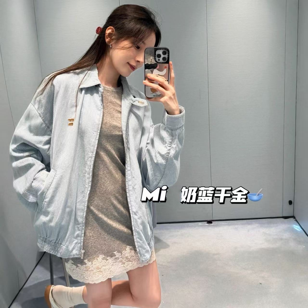 Autumn and Winter In-Stock Miu Miu Style Loose Lapel Jacket for Women, Casual Versatile Slimming and Age-Reducing Top for Women