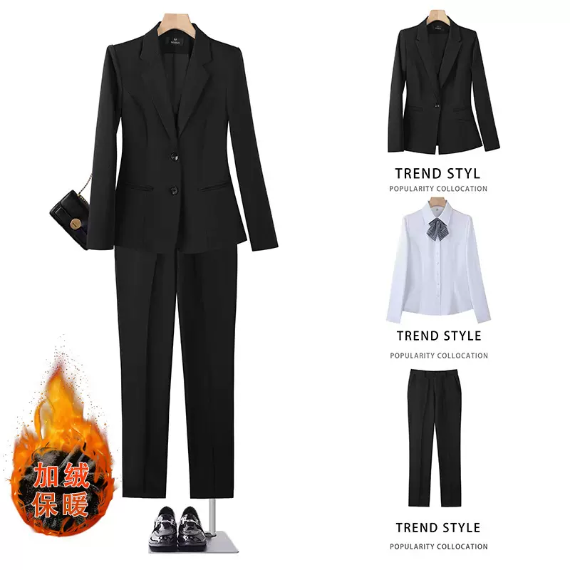 加绒西装套装女大学生高级感免烫工作服面试职业正装外套工装西服