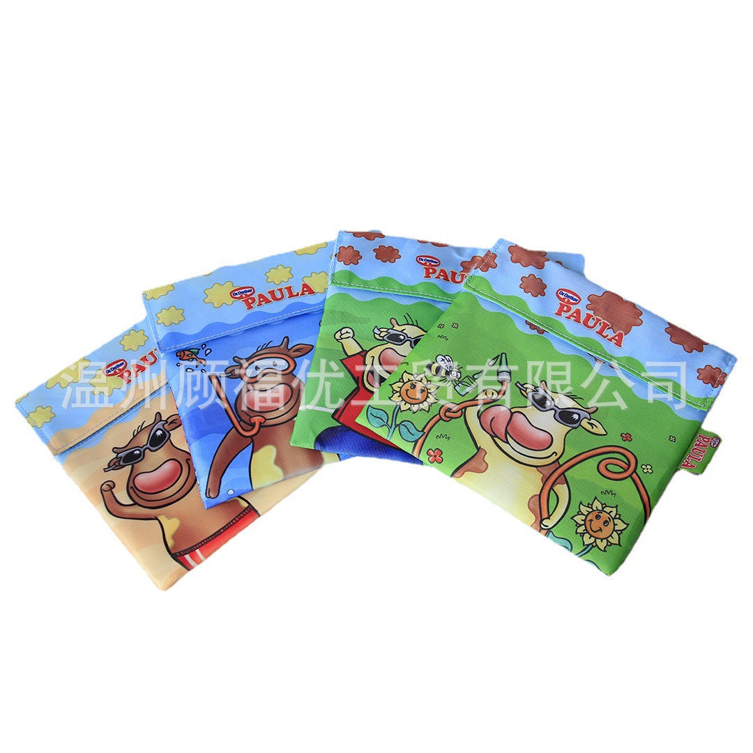 三明治零食袋牛津布小包可以满版印刷 单个logoTPU内里