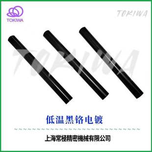 ���YԴ�^���S�н��僺��t�͜غ��t�댧�w�t����������ĥTHK��܉
