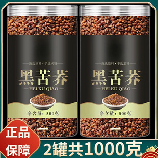 �ڿ��w����Ʒɢ�b���l���r���ɽ�w�����ݲ���ˮ��ꌣ���S���w