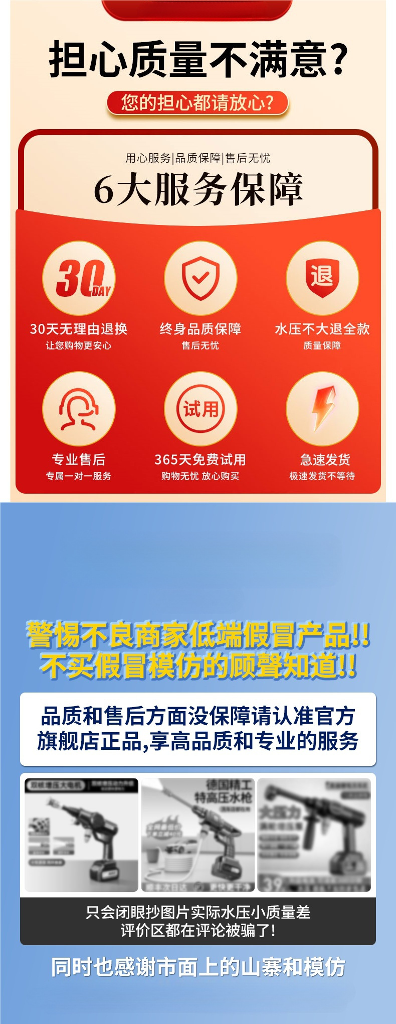 Cordless Car Washer High-Pressure Water Gun for Home Use Powerful Floor Cleaning New Model with Booster Electric Water Gun Lithium Battery Tool