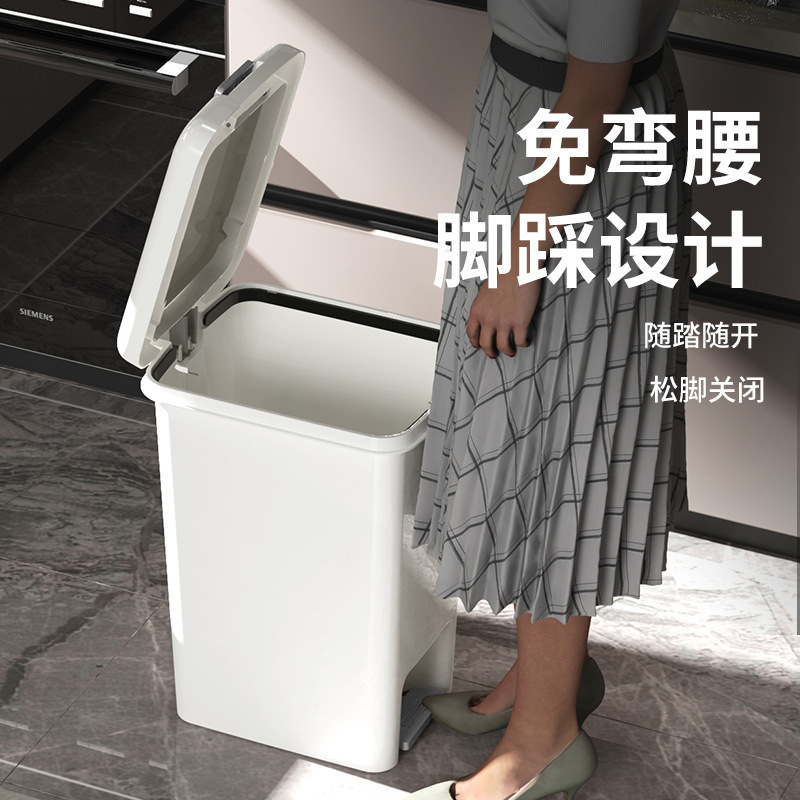 Basura tipo pie de gran capacidad hogar con cubierta inodoro inodoro sala de estar cocina dormitorio pie de lujo cesta de papel ligera