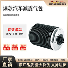 �ӏ����؜p��������m�ÊW��A6/C6C7/Q7����ˇ�p����ҏS�����l