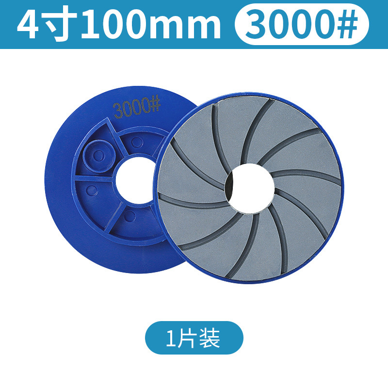 Hoja de pulido de diamante mármol piedra británica granito cerámica renovación Caracol hebilla biselado engrosado hoja de molienda