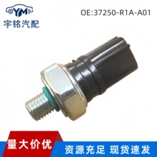 37250-R1A-A01�����ڱ���ڵ�CDX �淶˼�� �ͻ���ѹ������������
