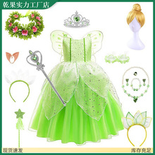 �羳���QС�����B��ȹ��ͯ�ݳ���tinker bellŮͯ�������ӹ�����