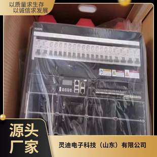 HUAWEI Huawei ETP48400-C9A4 Embedded Power System 19-inch Switching Power Supply 48V400