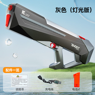 ِ�����늄��B�lˮ������ˮ����������ˮ����ˮ���ļ���ˮ���