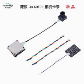 鹰眼4K 60FPS 相机卡录V6 宽动态HDR HDMI WIFI AV USB防抖摄像头