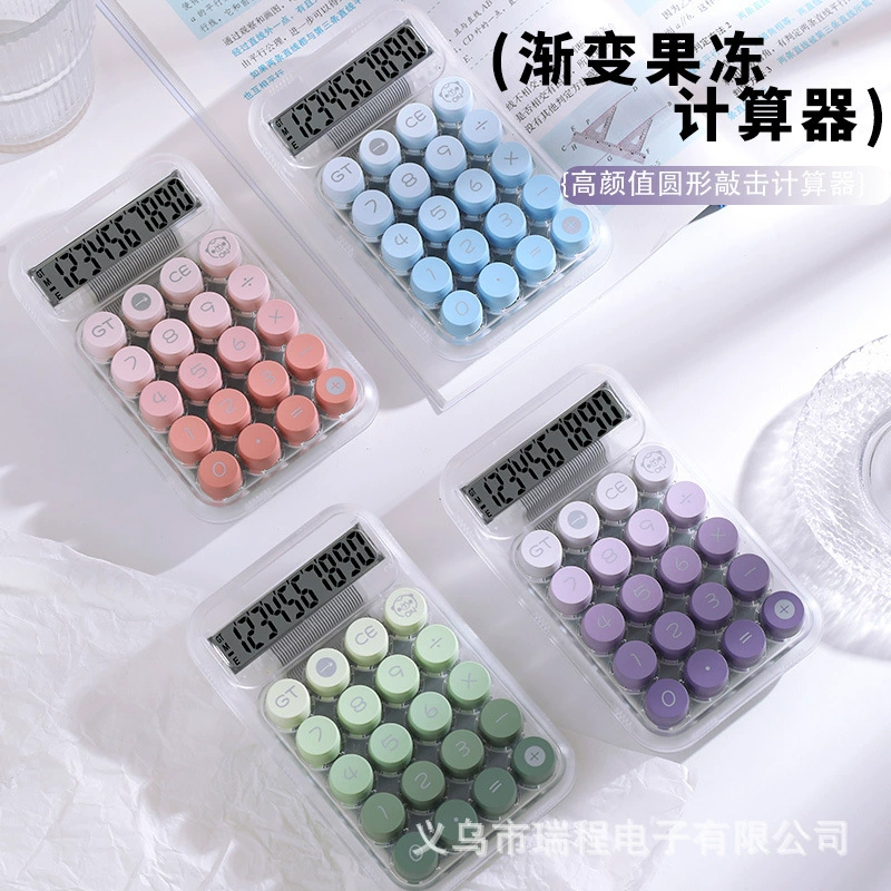 RZ-819PRO мультяшный 10-значный прозрачный желейный калькулятор градиентного цвета, небольшой свежий калькулятор