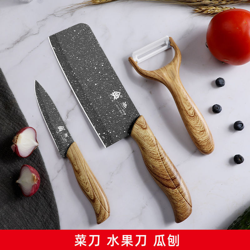 Cuchillo afilado afilado cocinero no cuchillo de cocina vegetal planador de corte cubierta de cuchillo de piel cocina entrega cuchillo de corte de carne melón moldeo por inyección de frutas