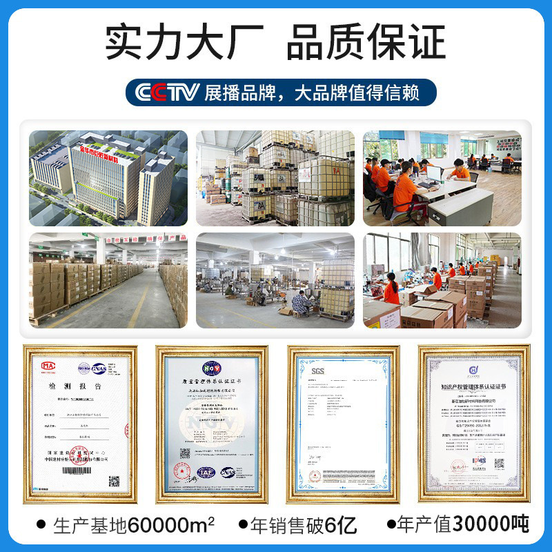环氧树脂ab胶耐黄变高透自消泡猫爪软胶diy摆放工艺品水晶滴胶|undefined