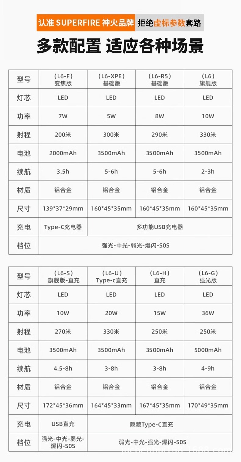 详情图_14.jpg