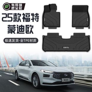 �m�ø����ɵϚW�_�|TPE�ό�ȫ�������{��̺25��ԭ�S��܇��Ʒ24