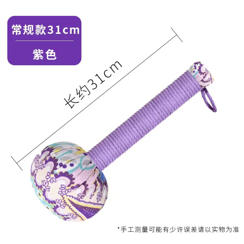 꽃무늬 천 31cm 마사지 망치-보라색