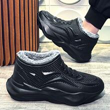 ���������ˮ����������Lһ�wѩ��ѥ�мӽq��ů�⴩��ѥ��Ь