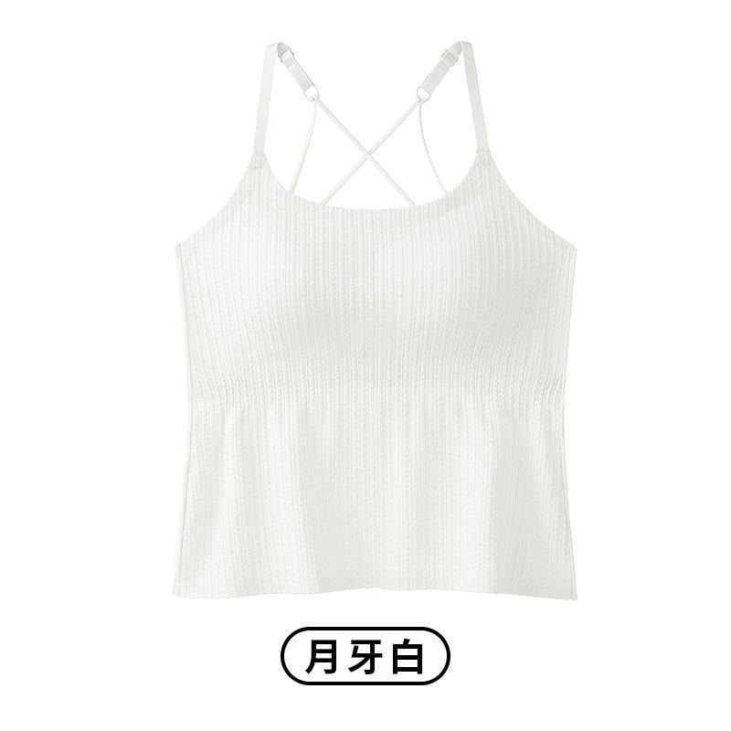 四季显瘦打底吊带背心内搭外穿美背内衣一体垫白色长款百搭|undefined