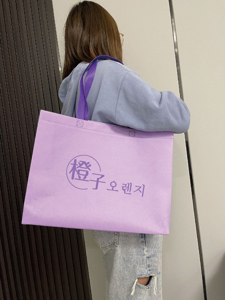 Bag non-woven cloth