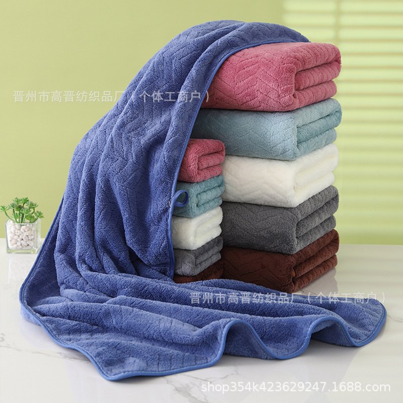 Cross-Border Dropshipping Wheat Ear Towel Bath Towel Household Adult Thickened Absorbent Coral Velvet Towel Bath Towel Wholesale